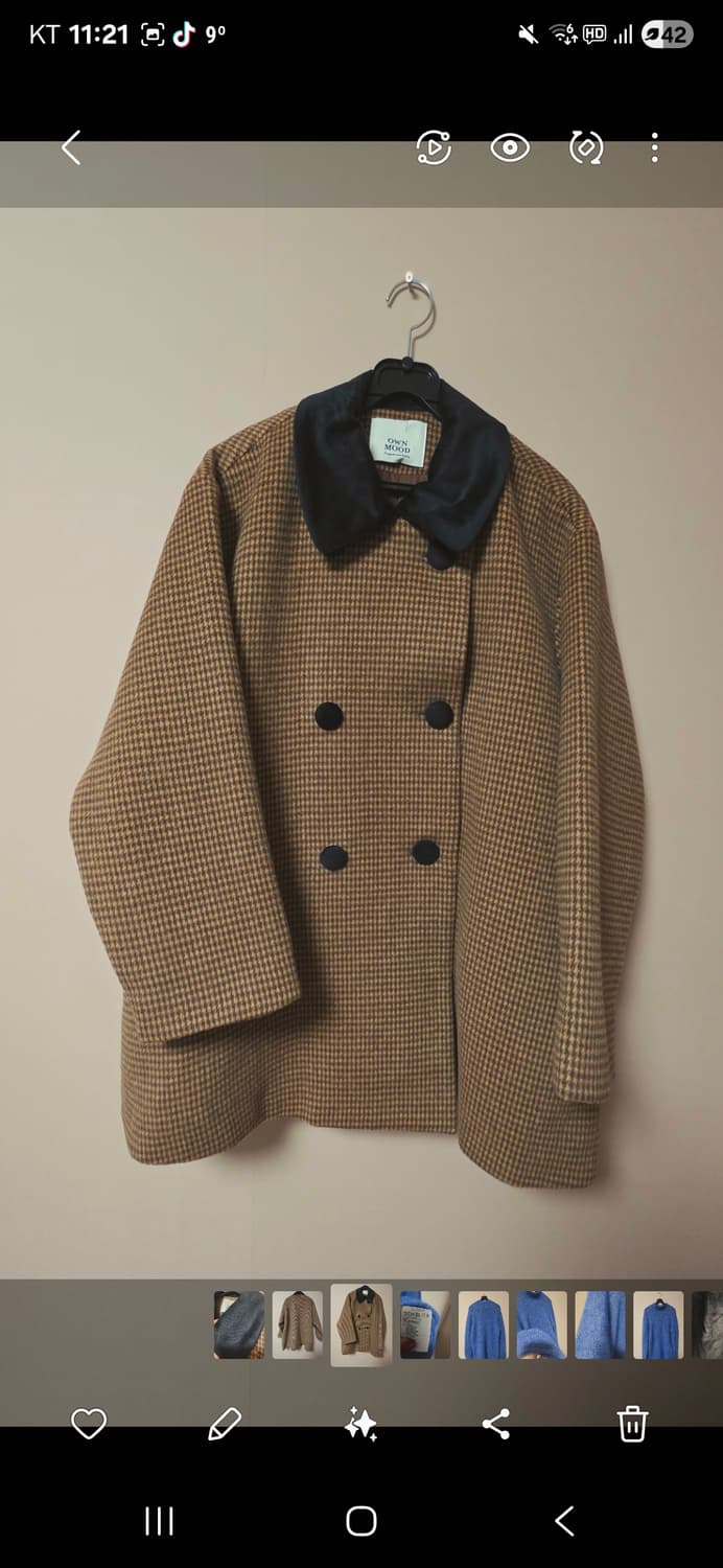 온무드 벨벳카라 울코트 상품이미지4