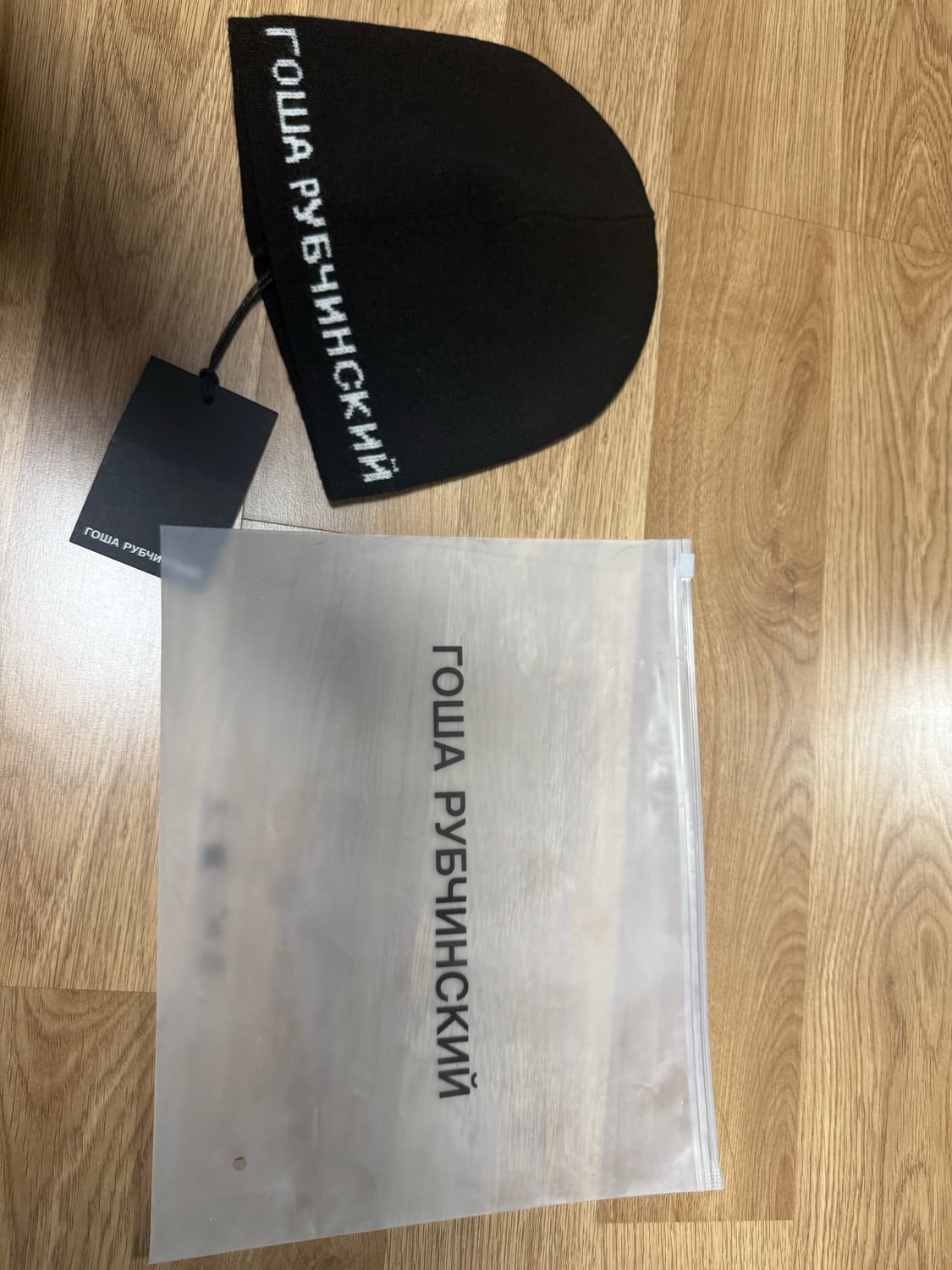 고샤루브친스키 비니 상품이미지1