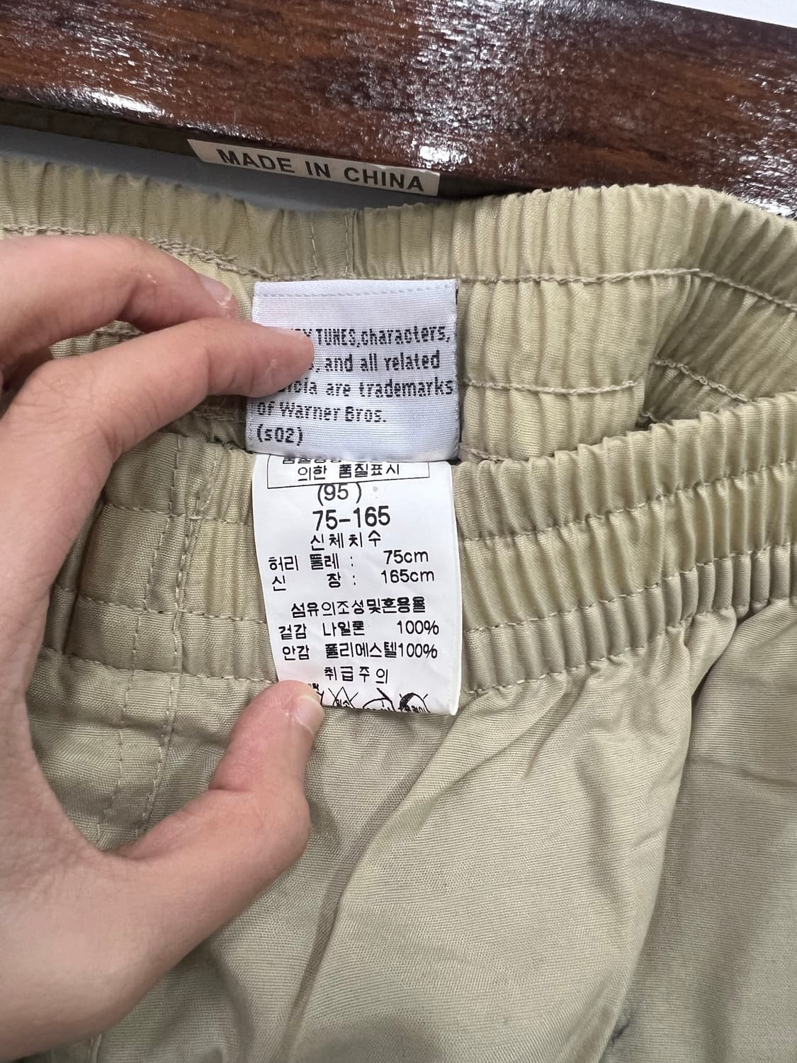 DOONGY TUNES 옐로우 조거 팬츠  상품이미지2