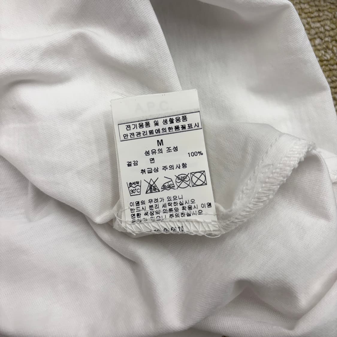 A.P.C. 프랭키 화이트 로고 긴팔 티셔츠(M) 상품이미지5