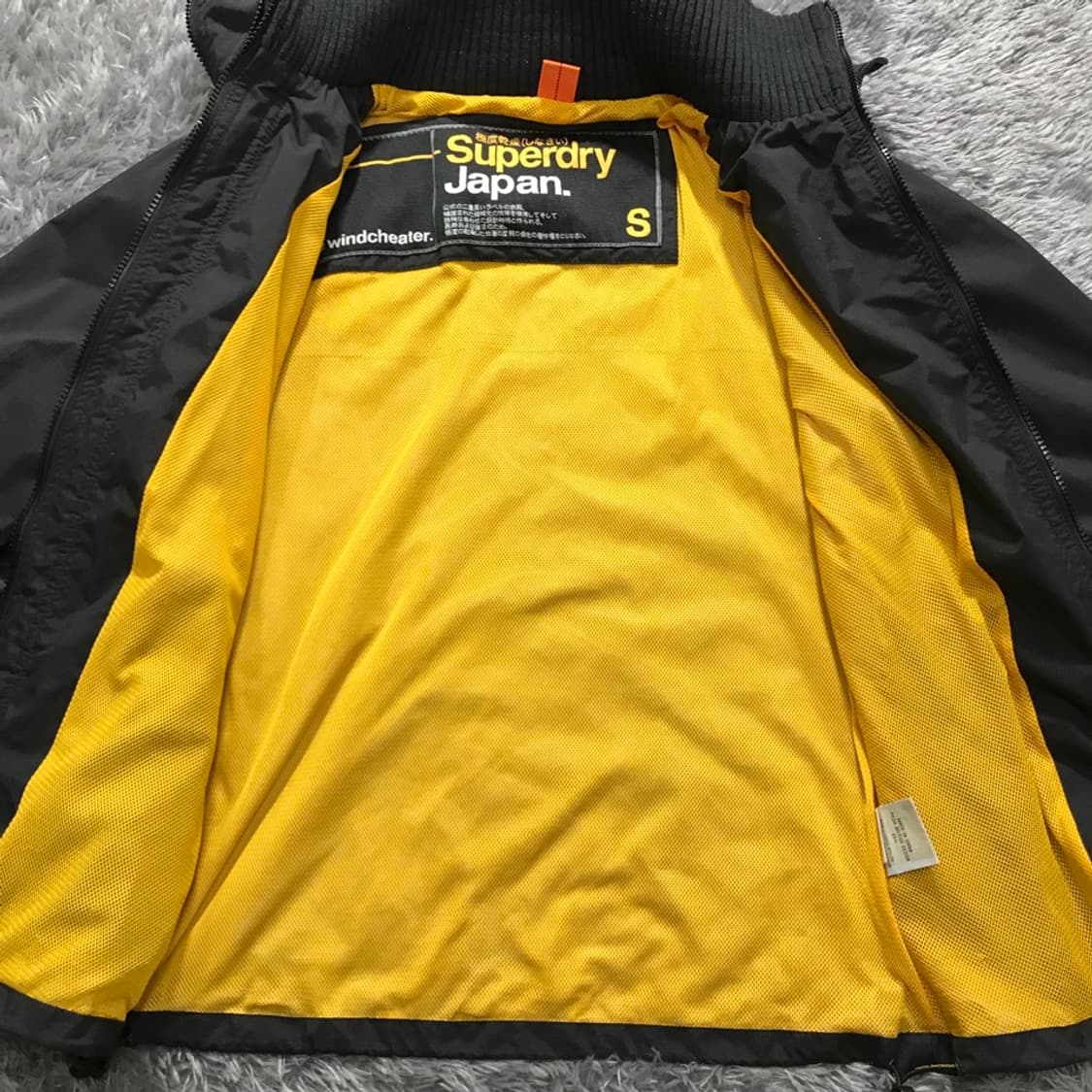 [[S, A급] 슈퍼드라이(SUPERDRY) 윈드치터 자켓#293 상품이미지2