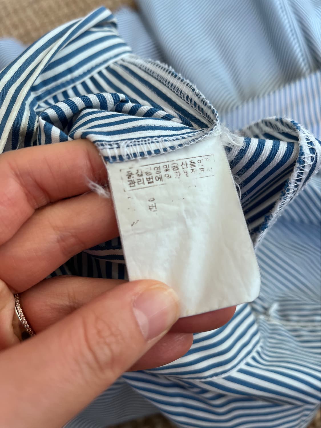 랄프로렌 여성 스트라이프플레어스커트 2사이즈 상품이미지9