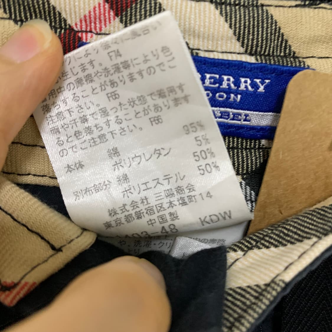 버버리 블루라벨 로우라이즈 카고 7부 카프리 팬츠 다크네이비 38 상품이미지8