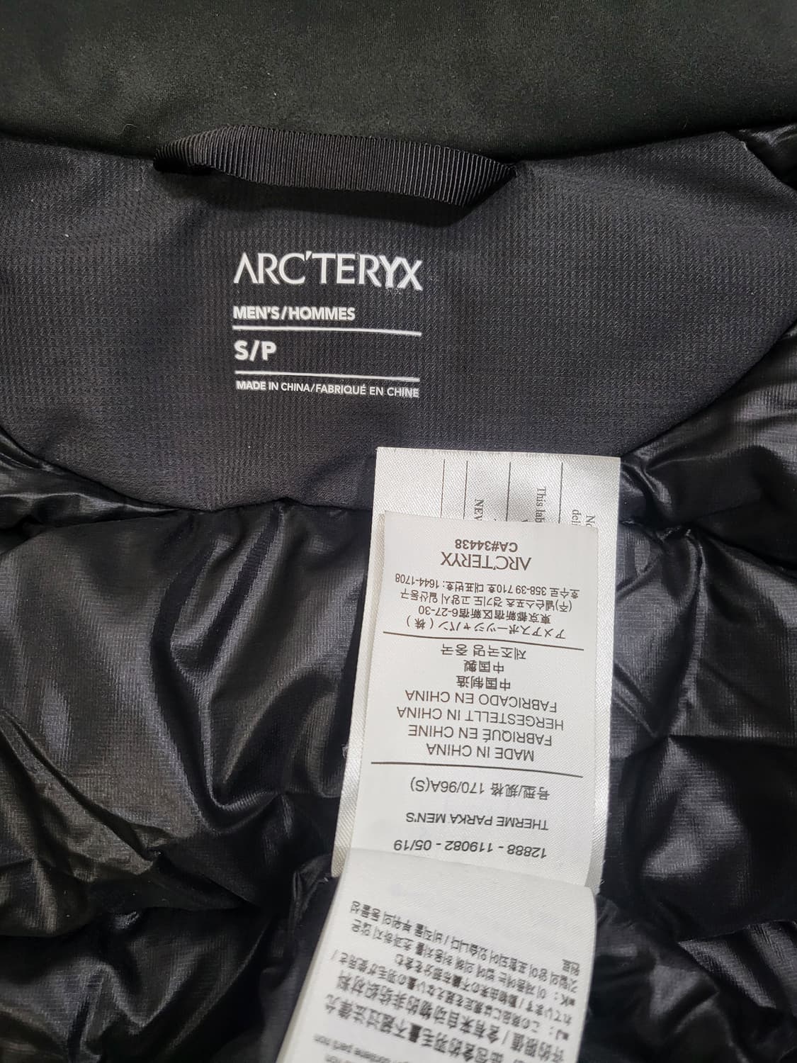 아크테릭스 고어텍스 써마 파카/#2545 상품이미지8