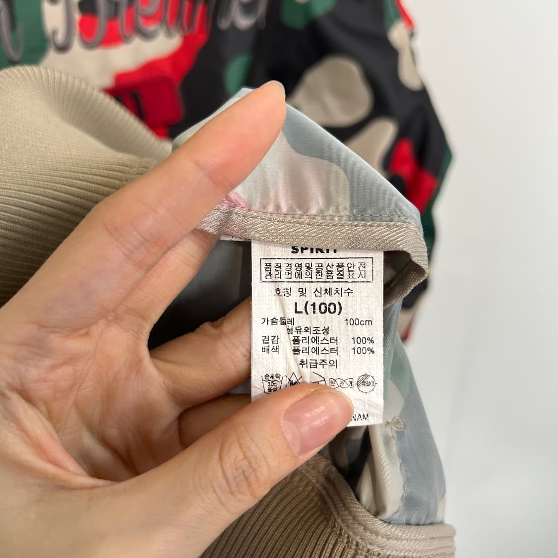 지프 카모플라쥬 자켓 바람막이 100 상품이미지4