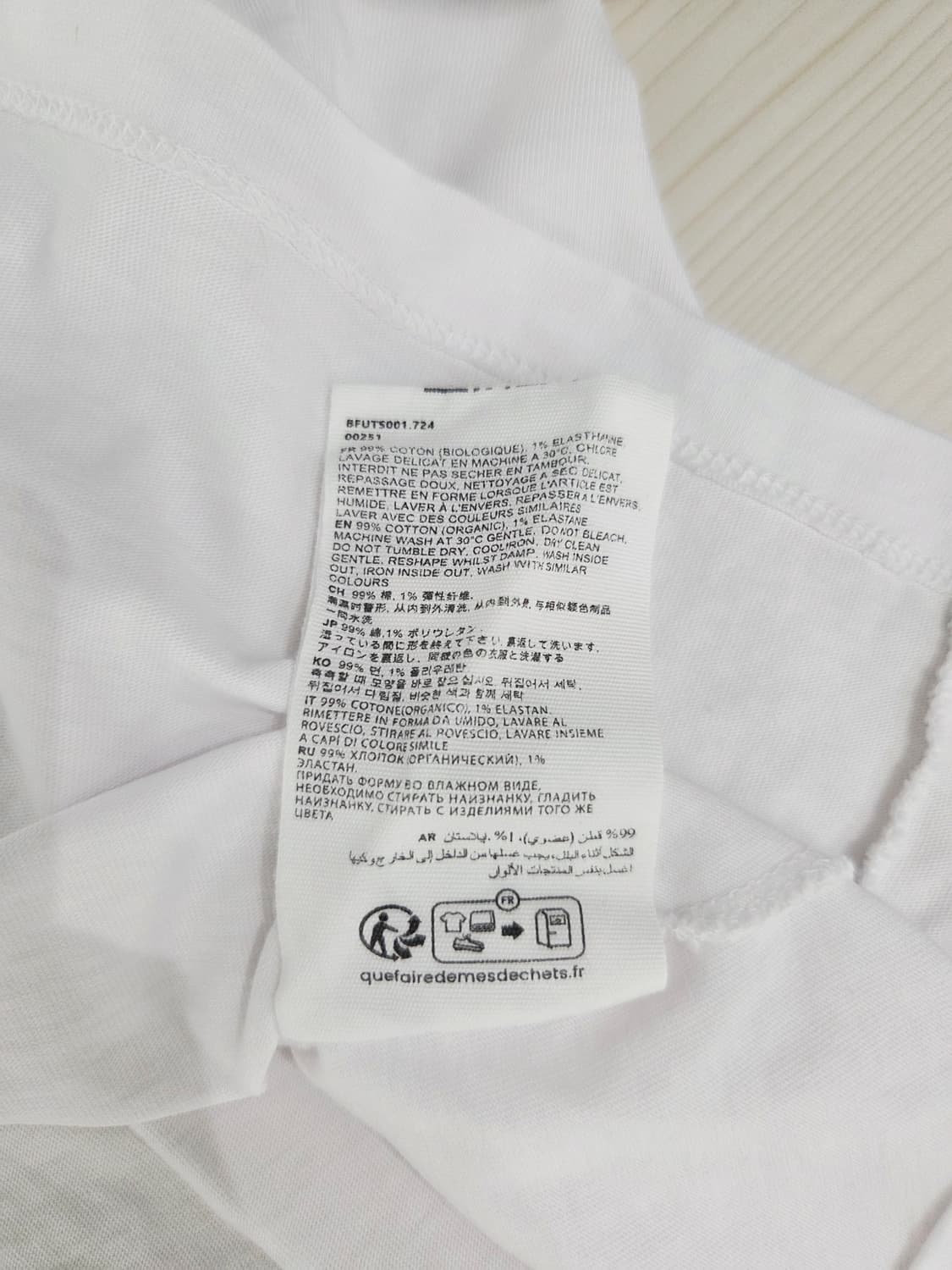 ami 아미. 여자 스몰 하트 코튼 티셔츠_M 상품이미지9