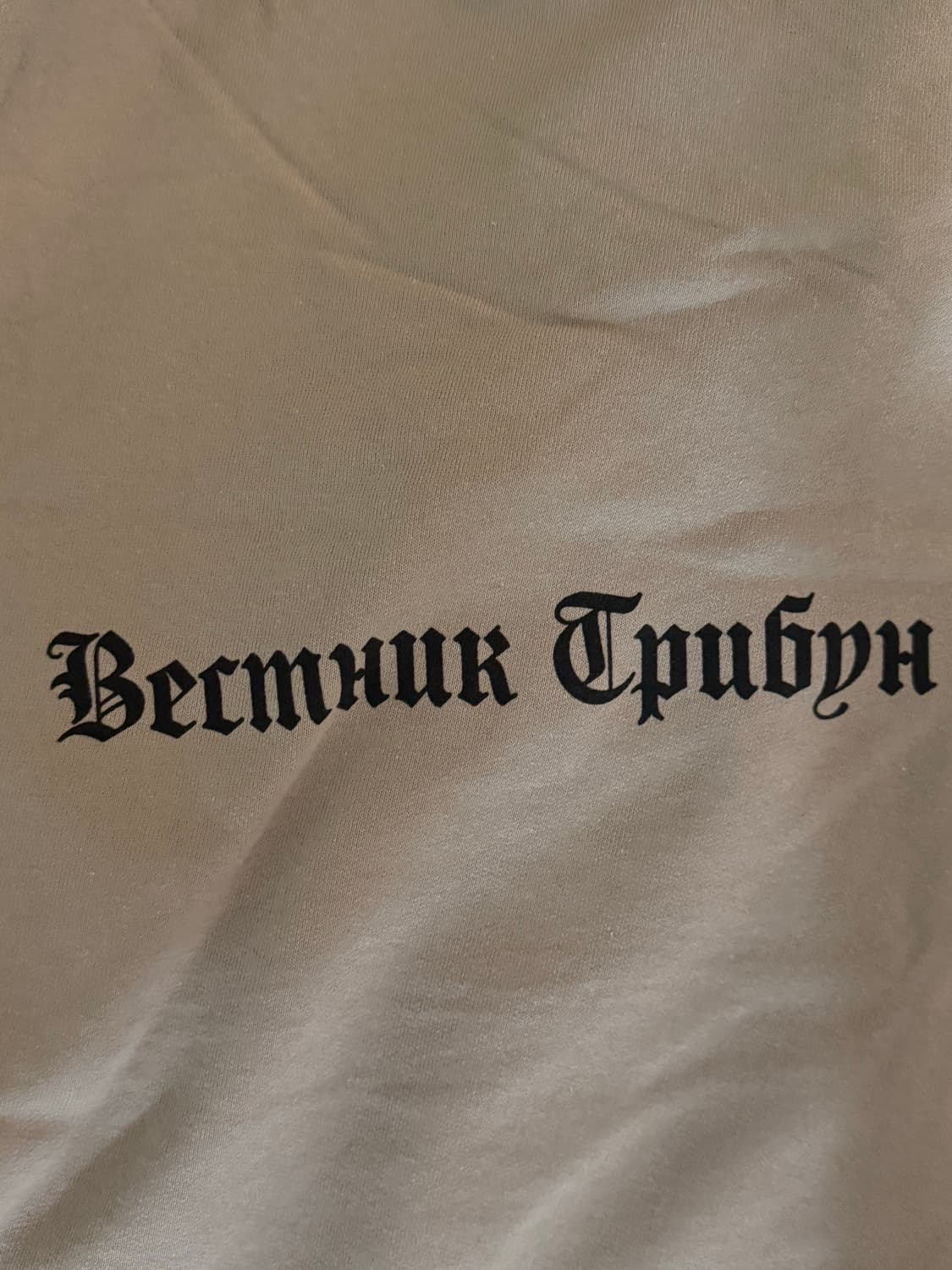 Yeezy sp-06 스웻팬츠 1사이즈 상품이미지2