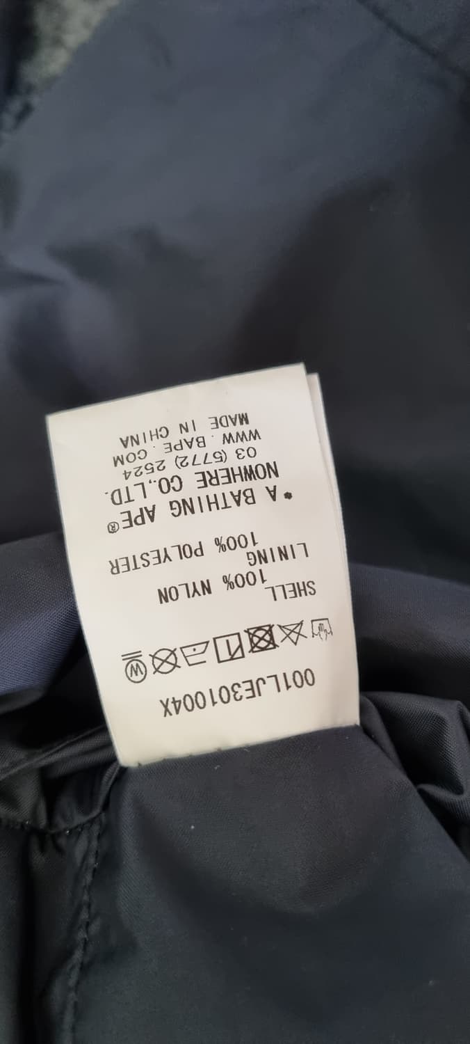 베이프 카모 패턴 샤크 후드 아노락 바람막이 M 상품이미지5