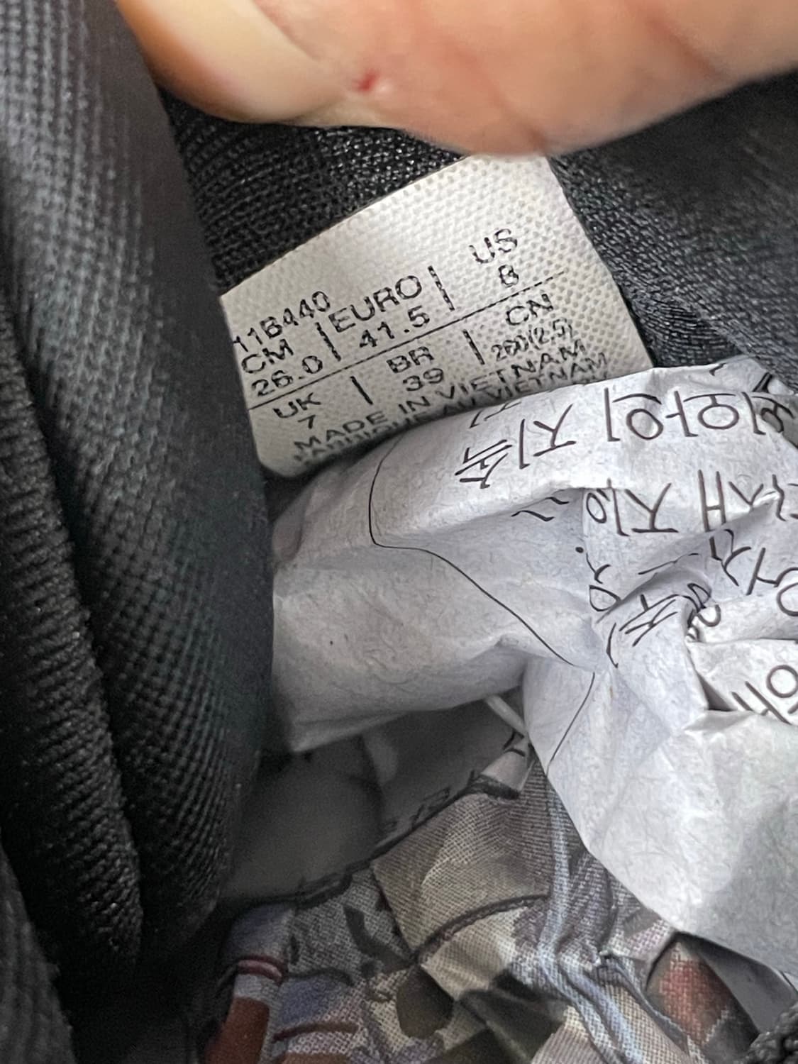 아식스 젤 카야노 29 블랙 260 상품이미지8