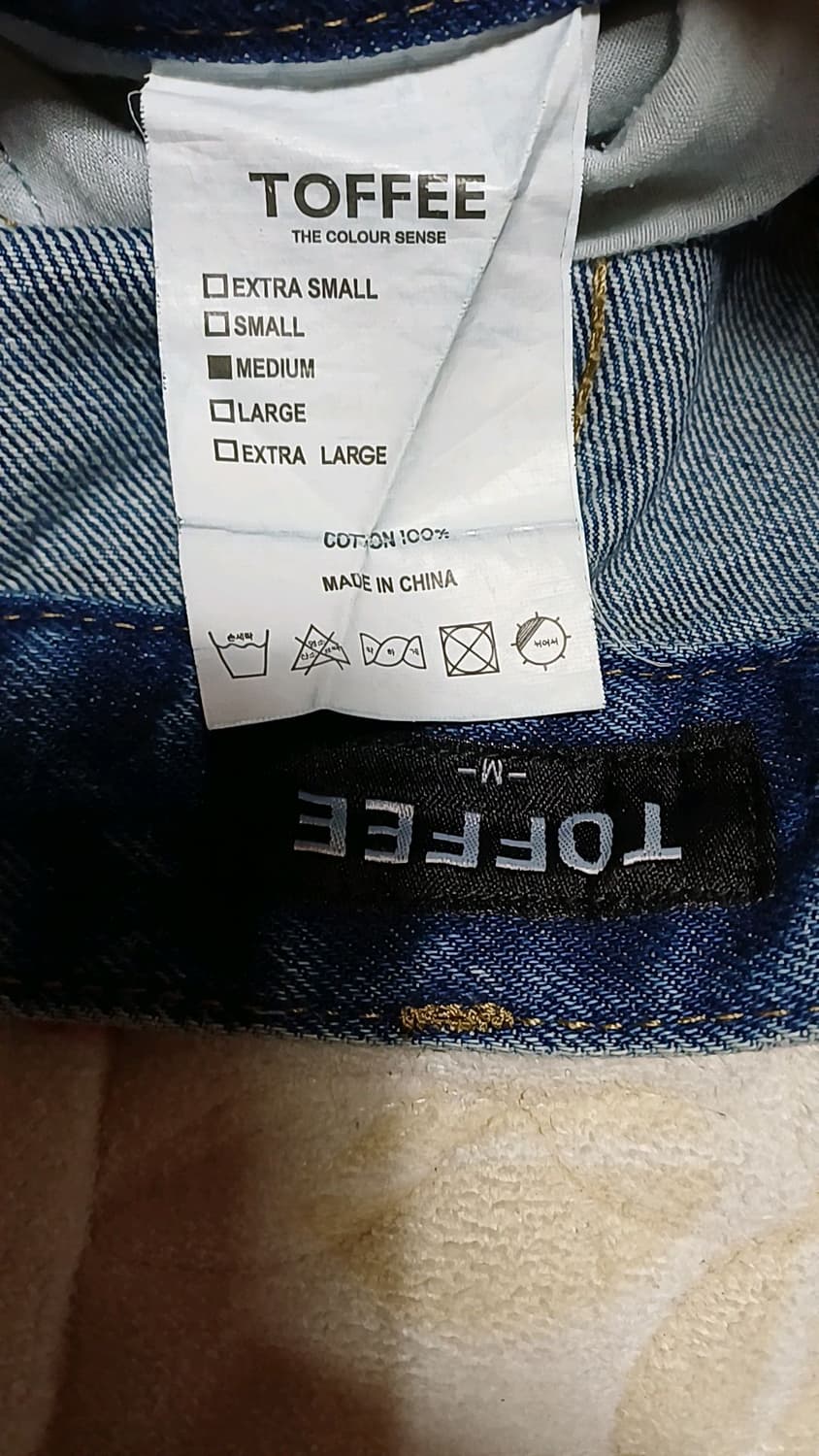 토피 연청바지 31인치 기장106 상품이미지3