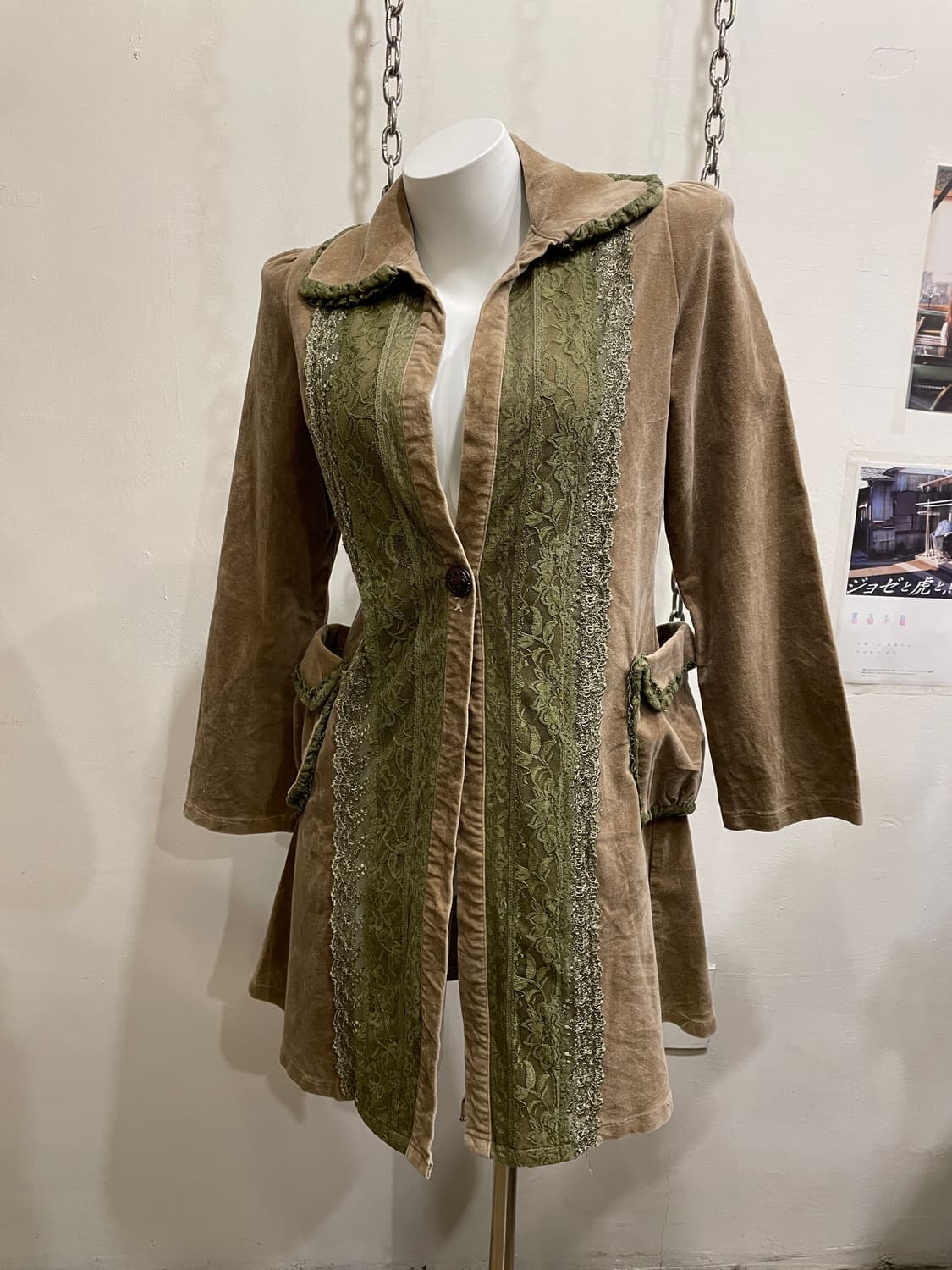페어리 그린 레이스 음각 버튼 브라운 자켓 y2k 상품이미지1
