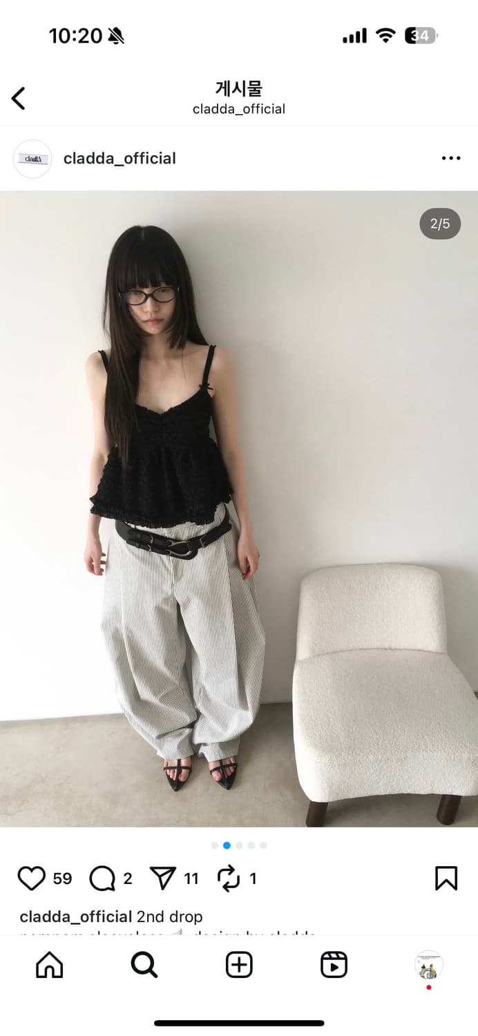 클라따 폼폼 블라우스_블랙 상품이미지2