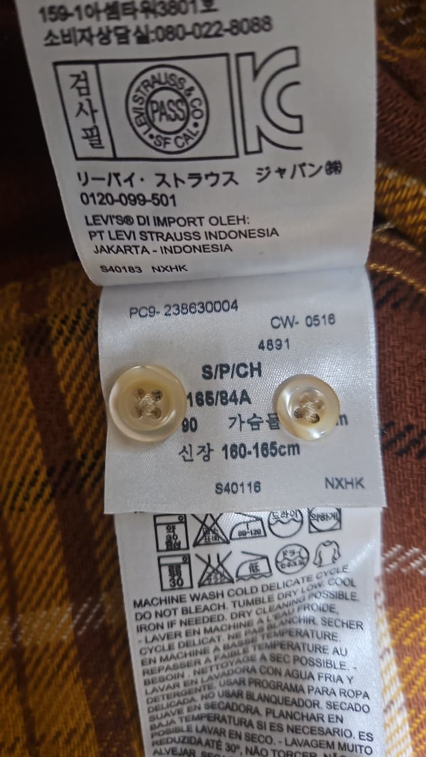 리바이스 LVC 1950'S 숏혼 셔츠 S 상품이미지8