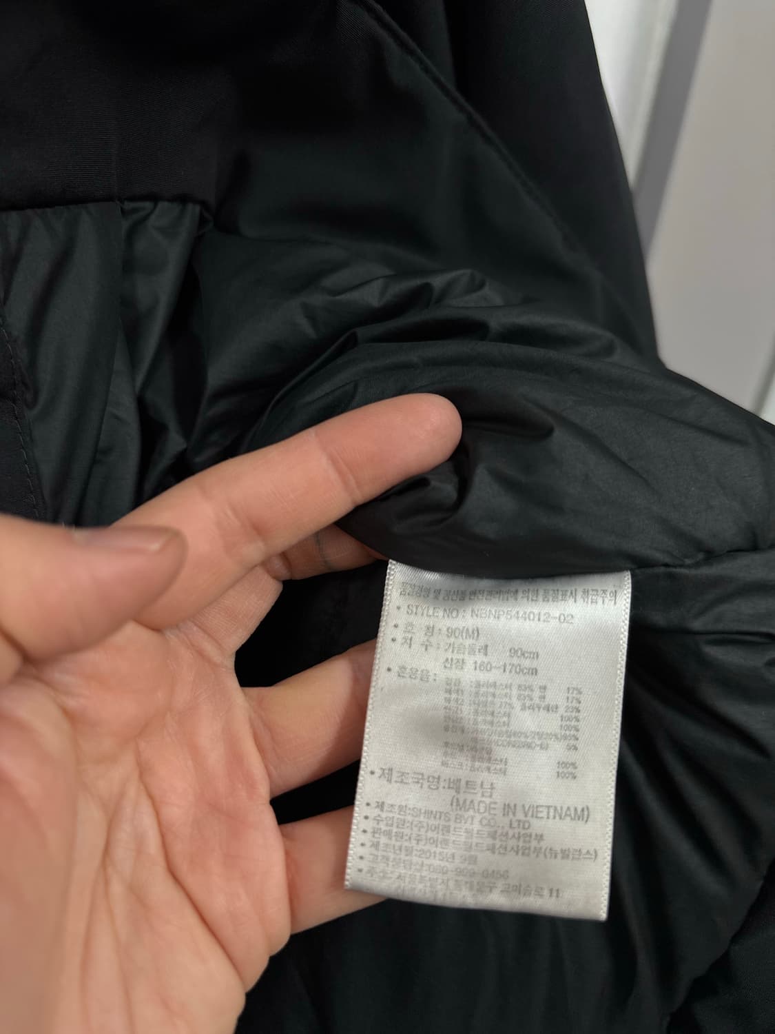 뉴발란스 구스 후드탈착 다운패딩 상품이미지8