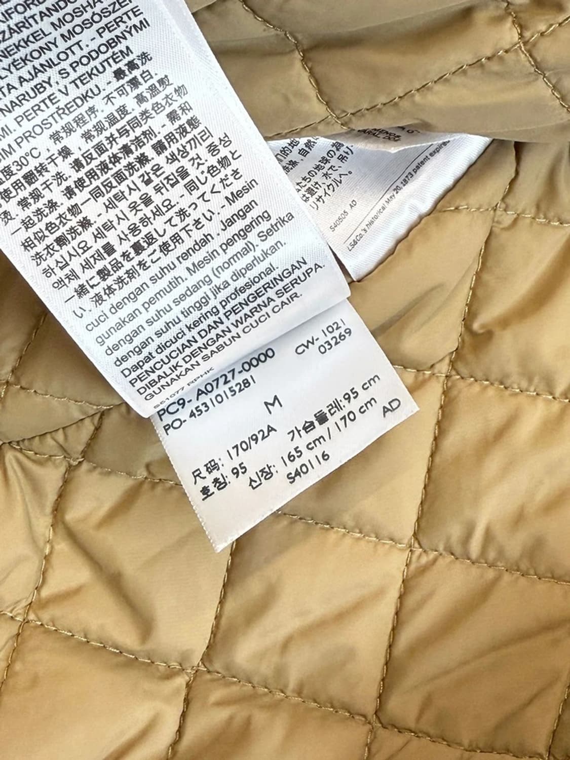 리바이스 베이 스트릿 봄버 쉐르파 자켓 PN4171 상품이미지9