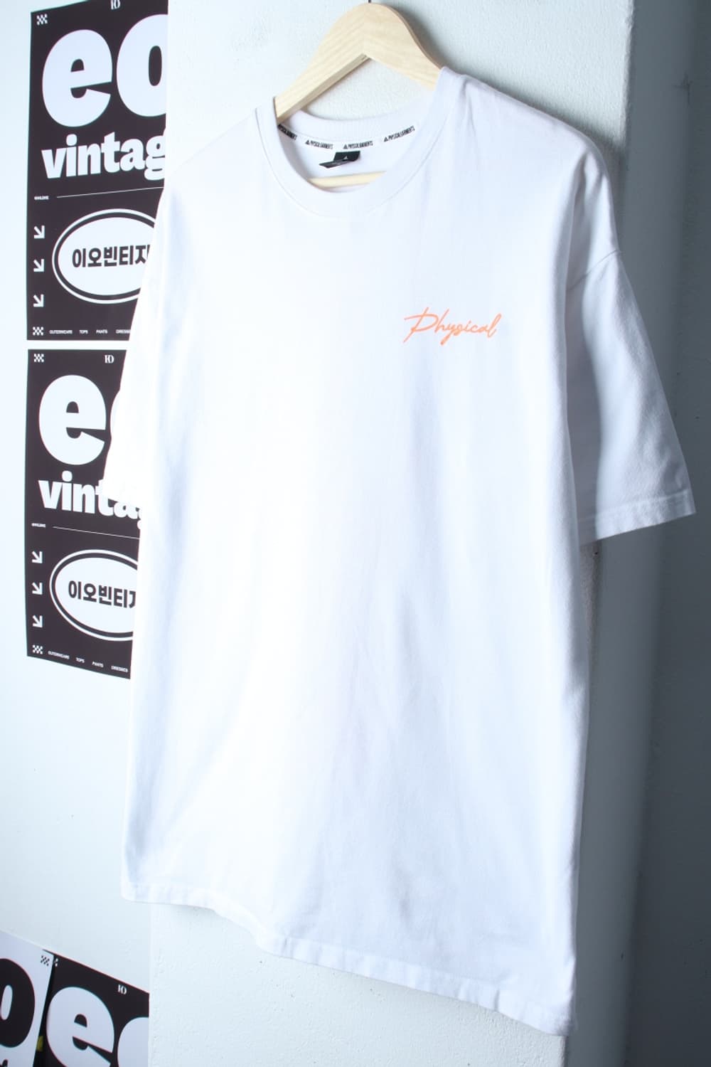 (M-2XL) 피지컬 가먼츠 반팔 티셔츠 오버핏 레터링-H33592 상품이미지1