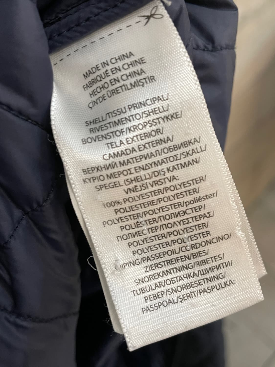 폴로 랄프로렌 네이비 퀼팅 자켓 상품이미지7