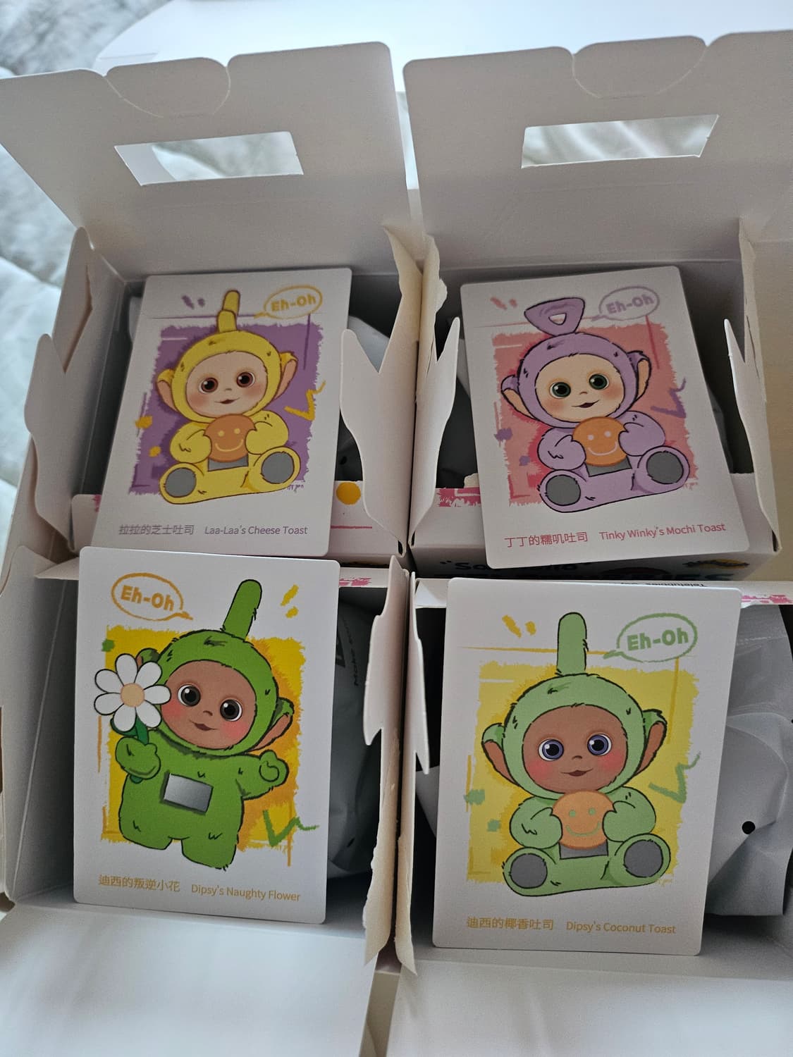 팝마트 텔레토비 키링 일괄 상품이미지1