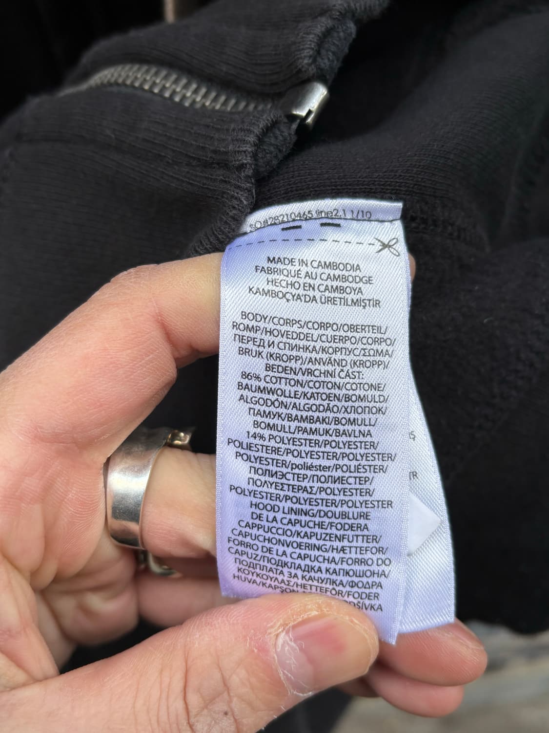 폴로랄프로렌 와플 후드 집업 상품이미지8