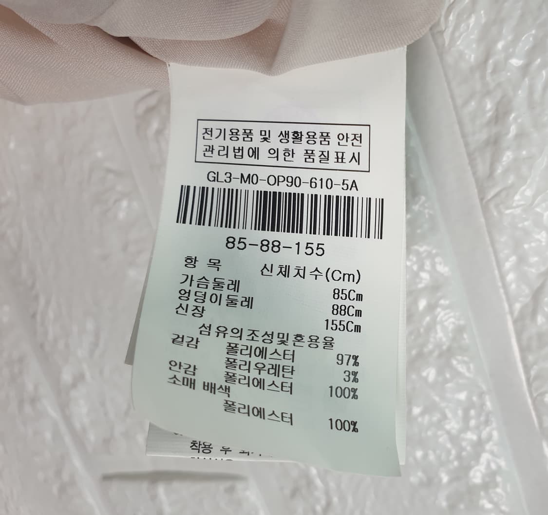 [55]JJ지고트 플리츠 볼륨 소매 카라 원피스 상품이미지5