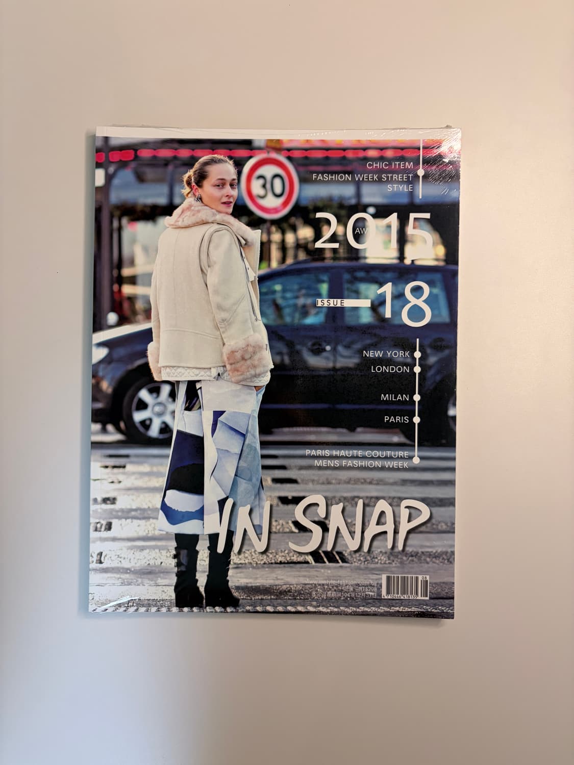 패션 컬렉션 잡지 상품이미지2