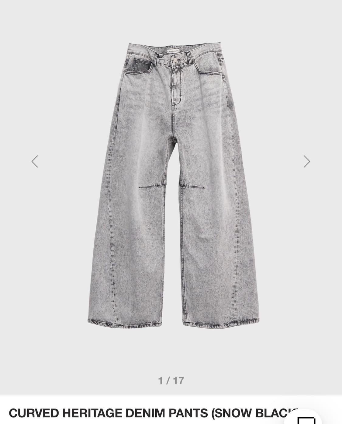 커브드 헤리티지 데님 팬츠 상품이미지1