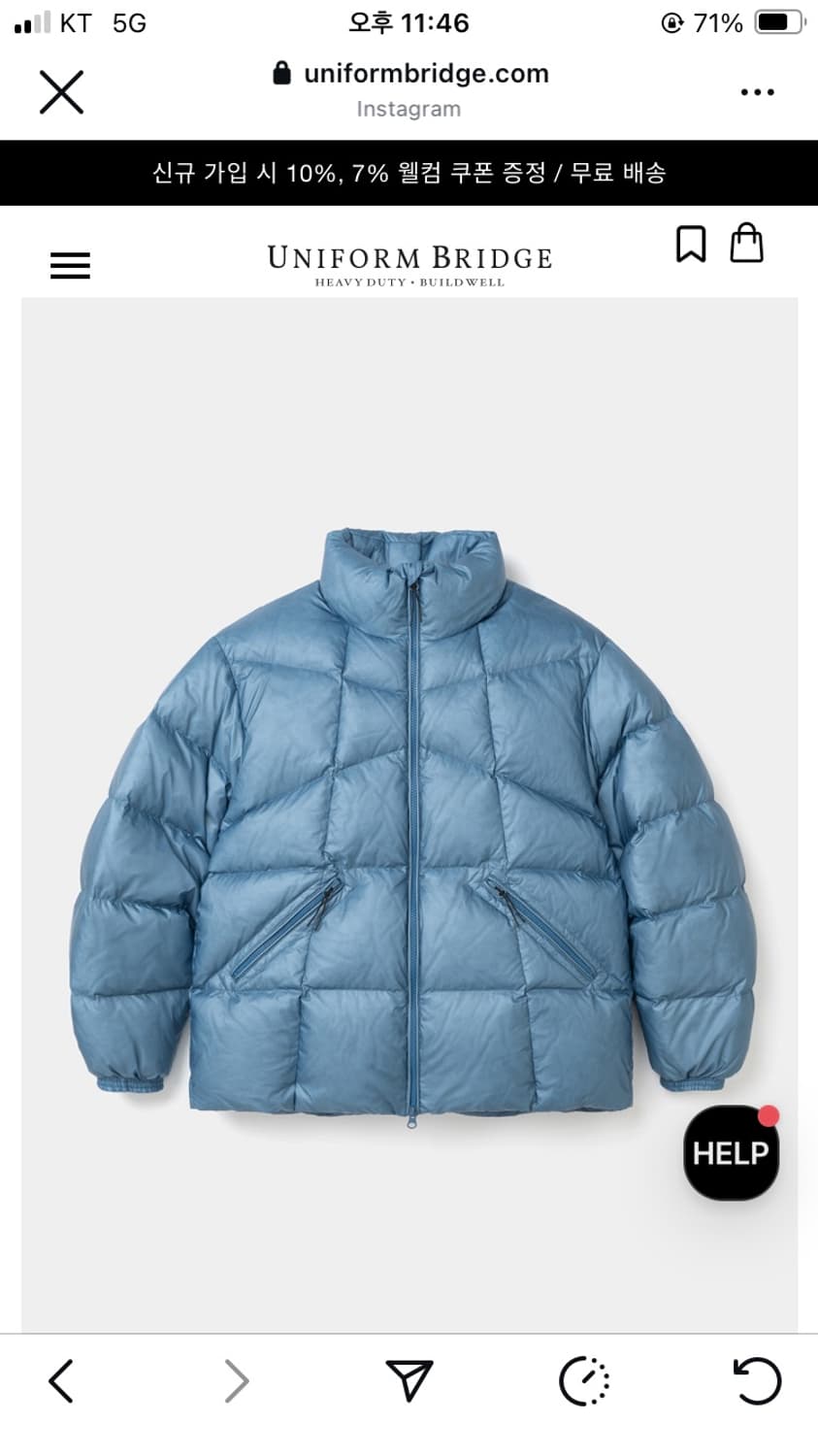 유니폼 브릿지 패딩 상품이미지5