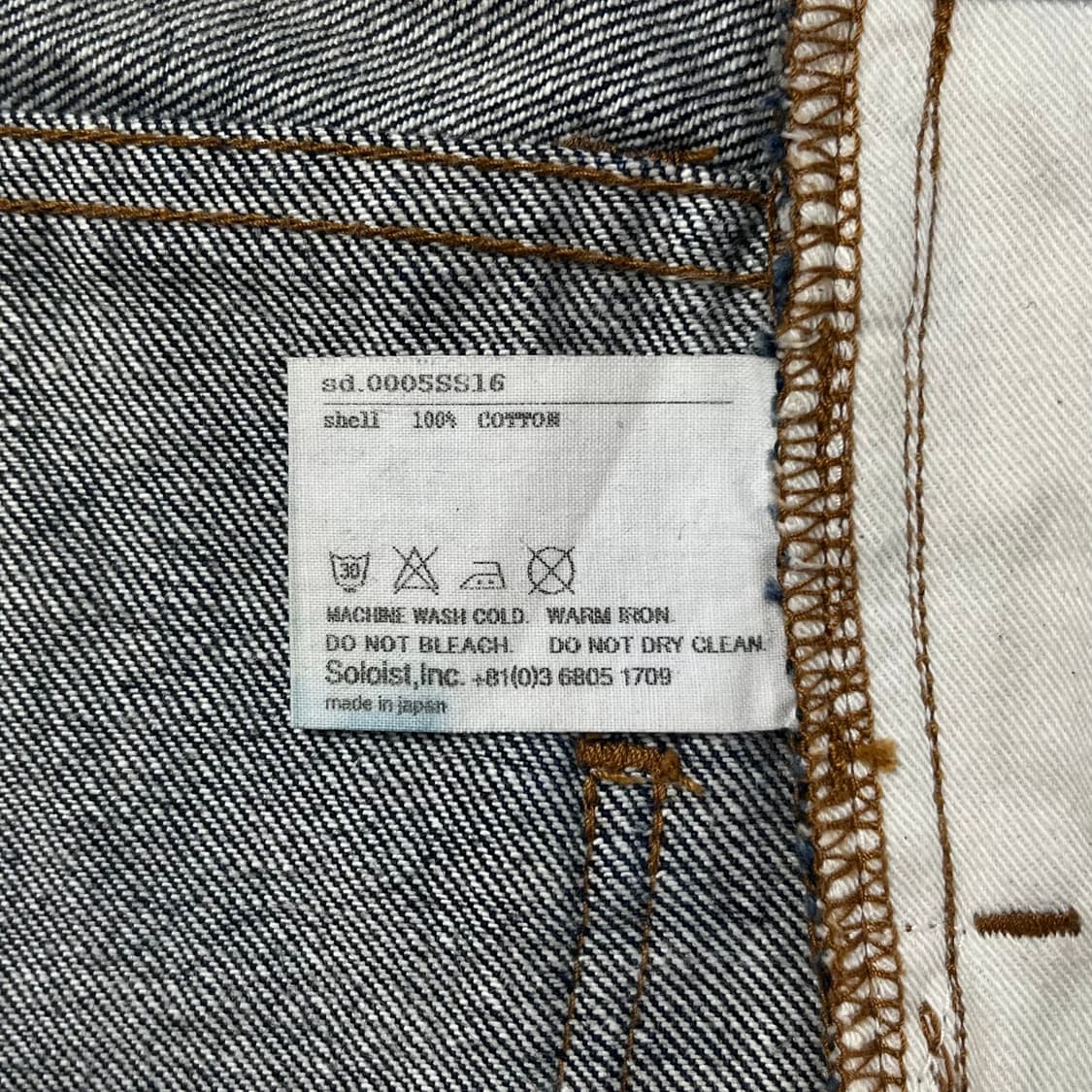 western denim pants 상품이미지9