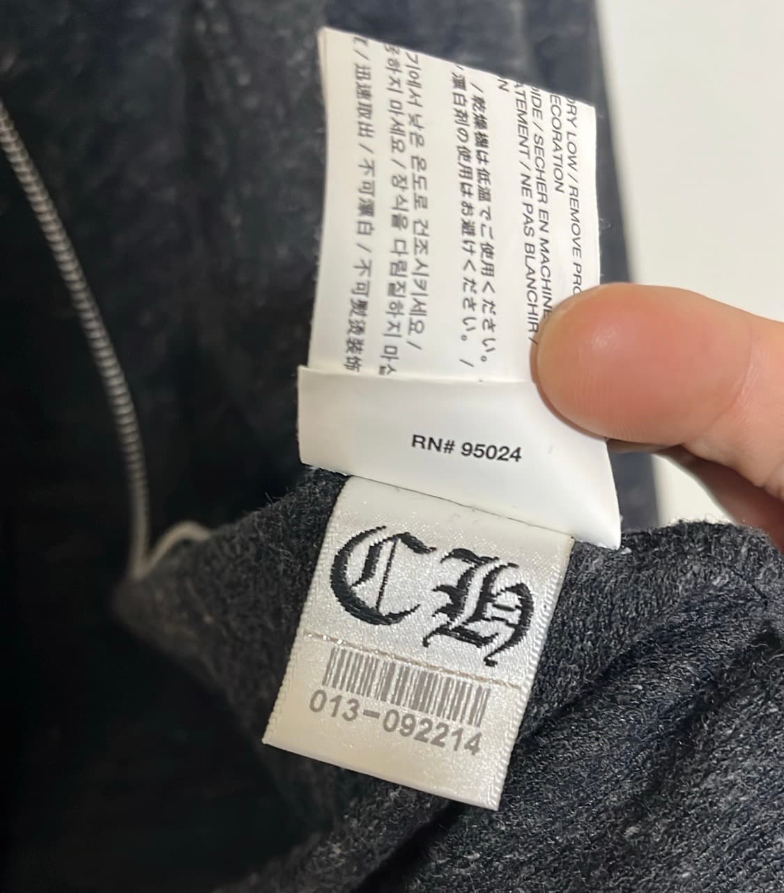 크롬하츠 CH로고 후드집업 S 상품이미지9