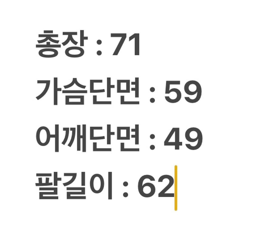 [ 정품 ] CP컴퍼니 패디드 자켓 상품이미지10