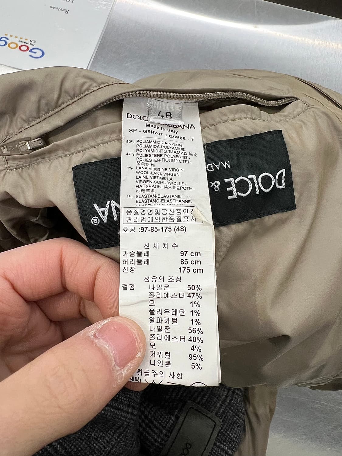 돌체앤가바나 라이트 브라운 더플 넥 하운드 푸퍼 구스 다운 자켓 상품이미지9