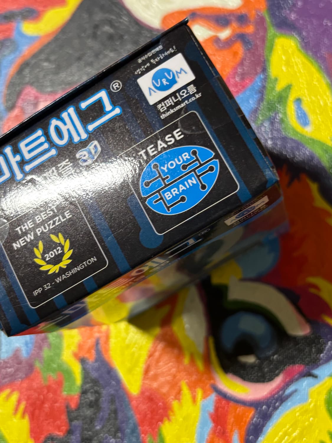 미사용) 스마트에그 큐브 퍼즐 다이노 공룡 창의력 장난감 인테리어 소품  상품이미지7