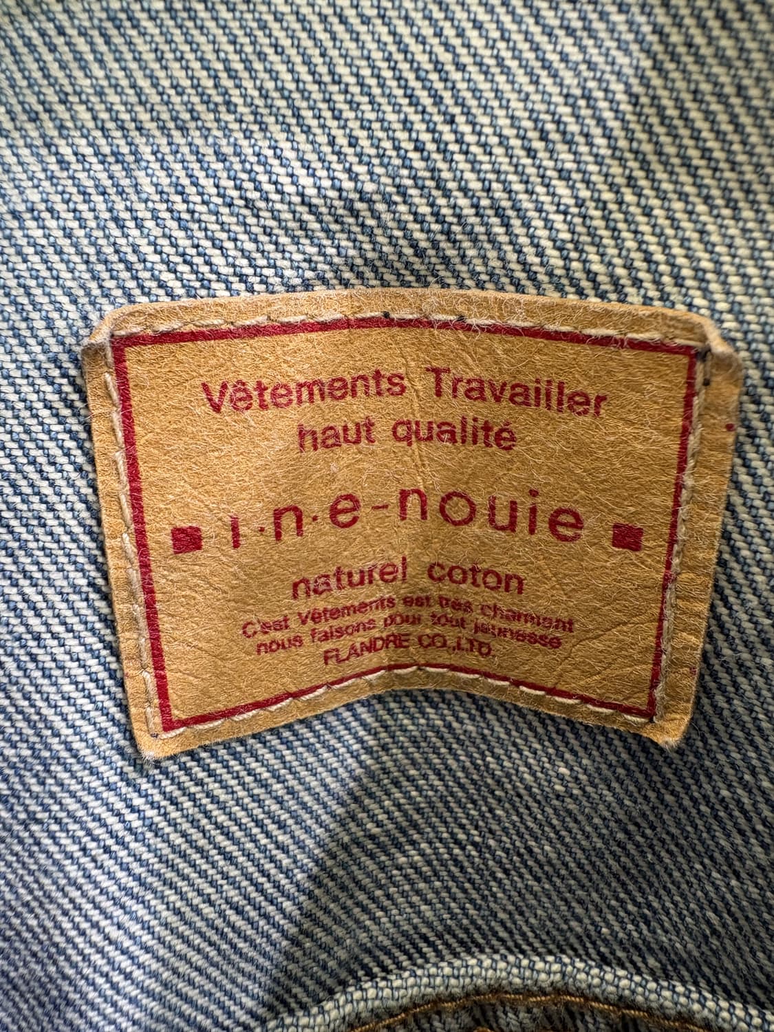 INENOUIE (Made in Japan) 데님자켓 상품이미지6