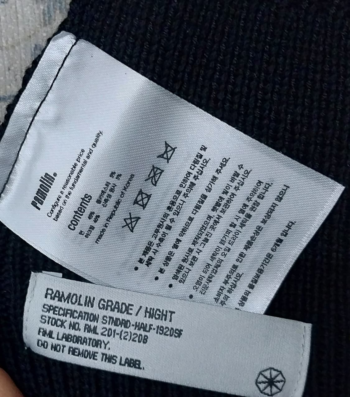 (새상품) 라모랭 숏비니 검정 hide 버젼 2사이즈 상품이미지3