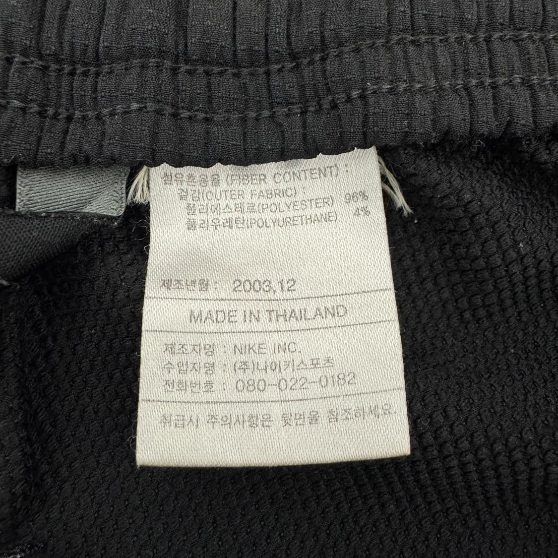 나이키 00s 미들 스우시 올드스쿨 와이드 바람막이 트랙팬츠 상품이미지9