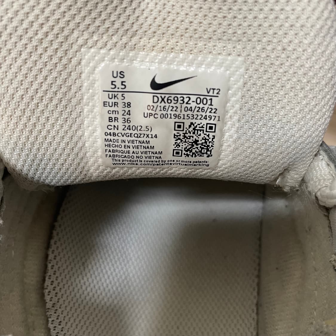 꼼데 나이키 에어맥스97 240 us5.5 상품이미지8