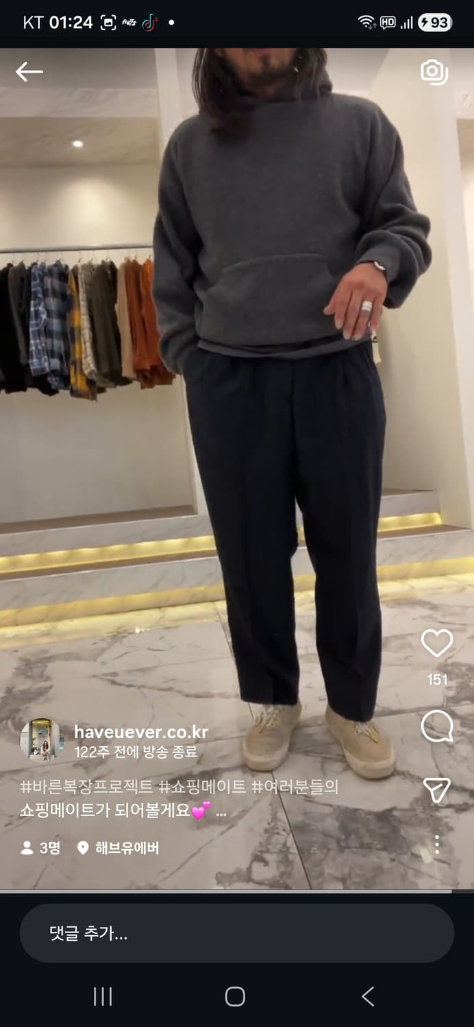 브라운야드 캐시미어 니트 후드 차콜 4사이즈 상품이미지3