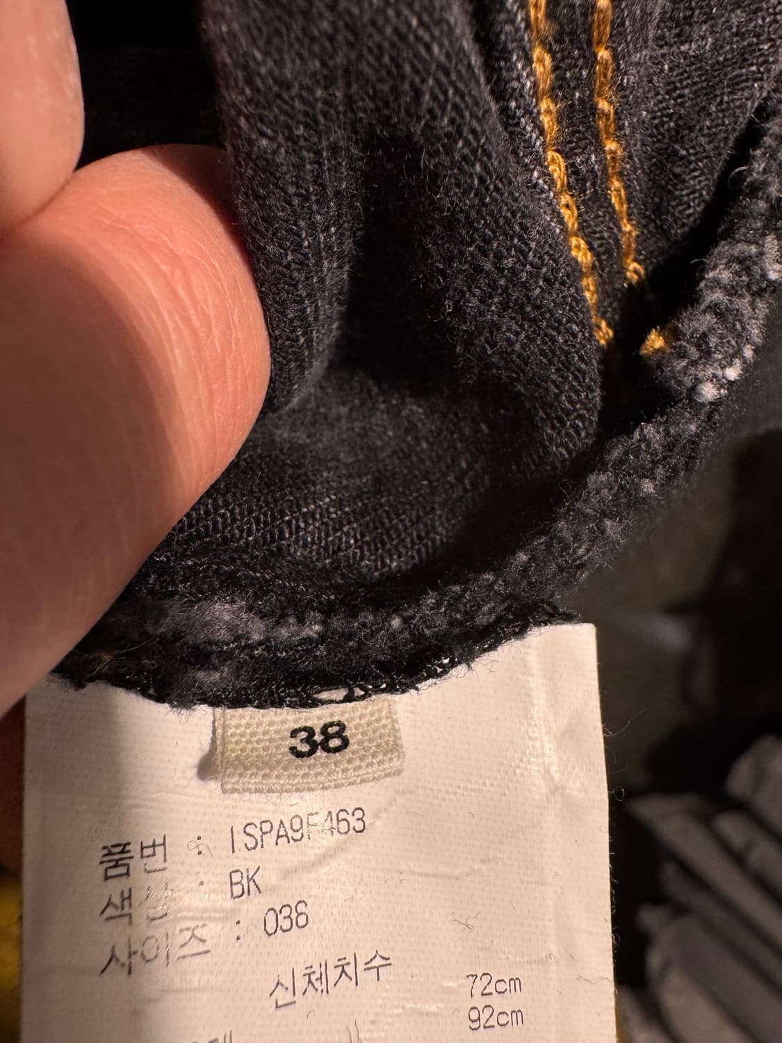 이자벨 상품이미지6