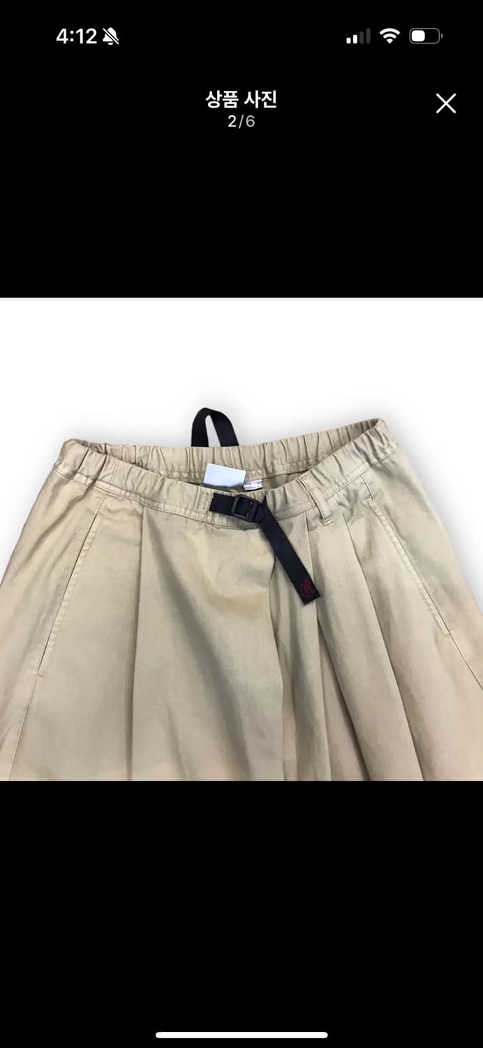 그라미치 테일컷 스커트 베이지 아이보리 상품이미지2