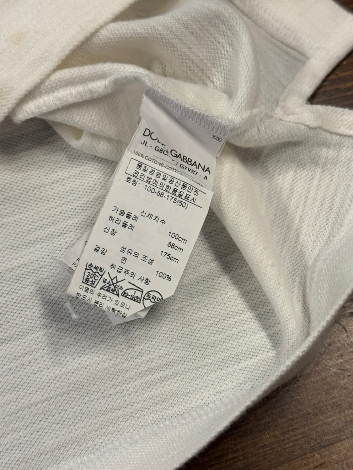 돌체앤가바나 오픈칼라넥 셔츠 108 상품이미지9