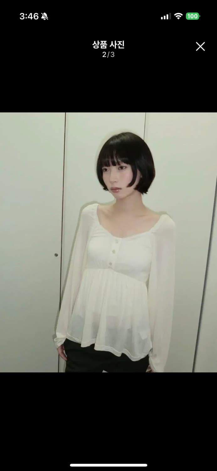 헤티 쉘 스타 블라우스 (아이보리) 상품이미지1