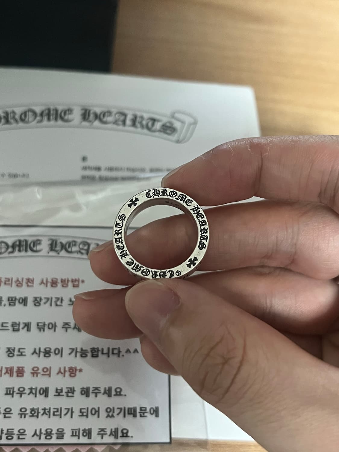 [us6.5] 크롬히츠 포에버링 상품이미지6