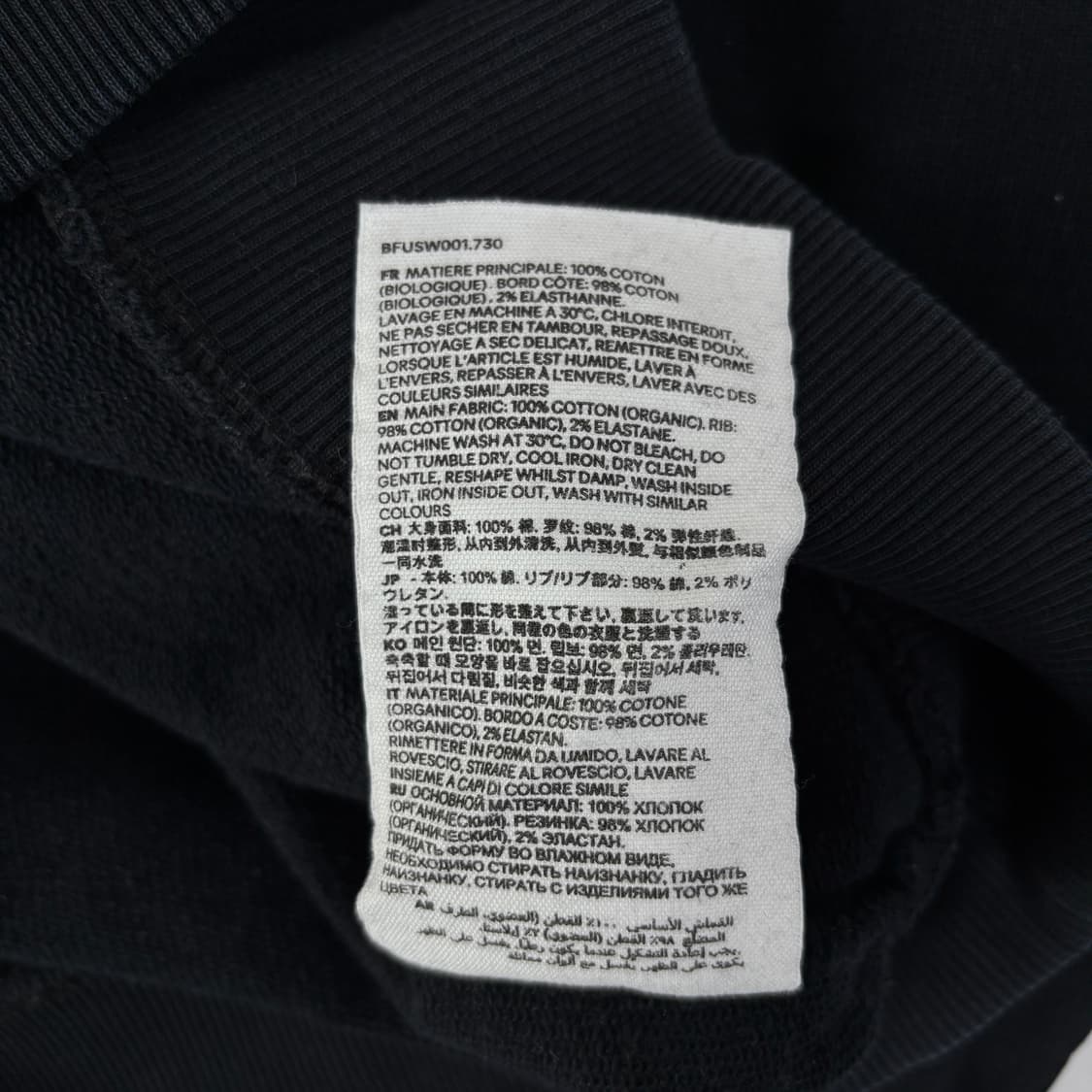 AMI 아미 스몰 하트 맨투맨 상품이미지6