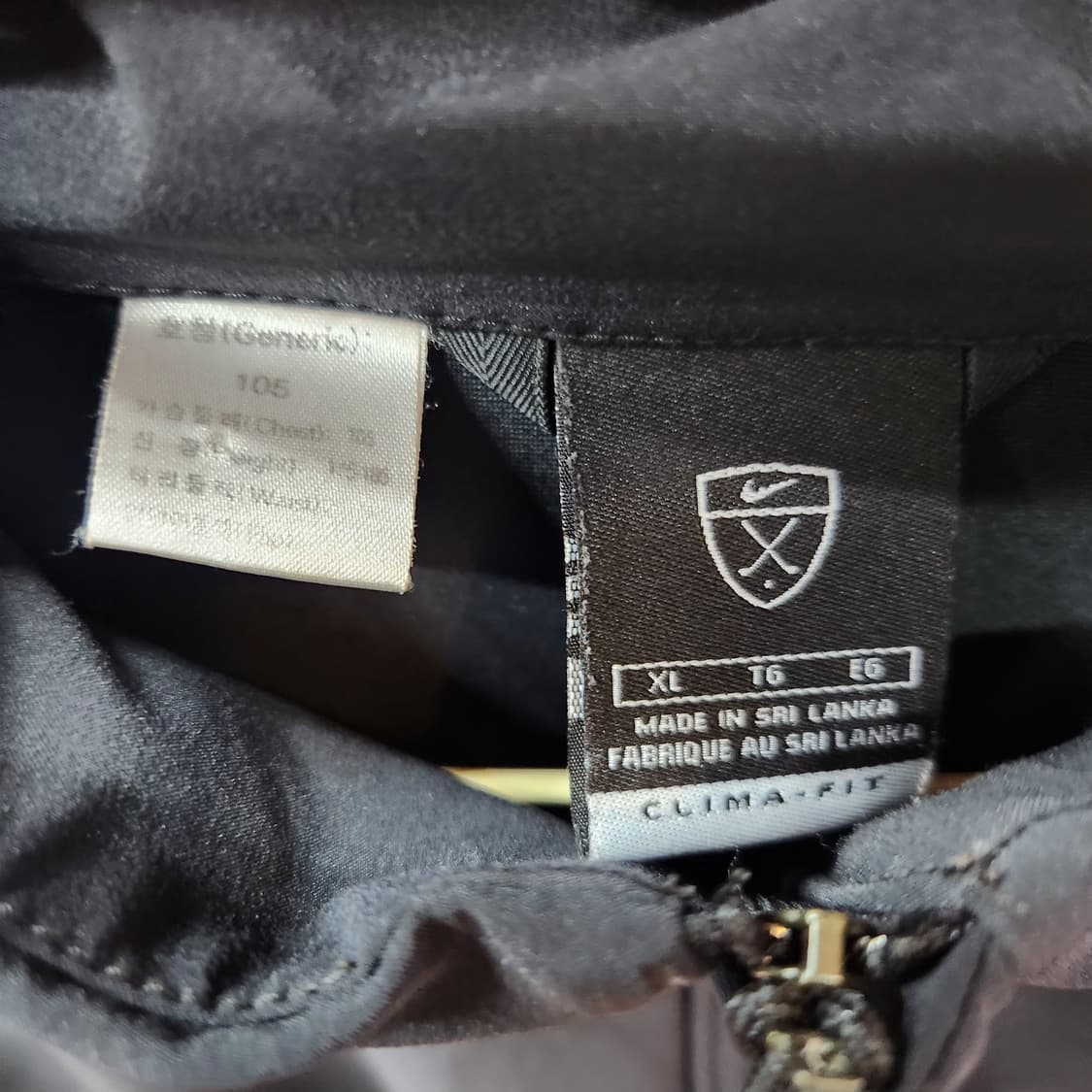 나이키 아노락 셋업 XL 상품이미지5