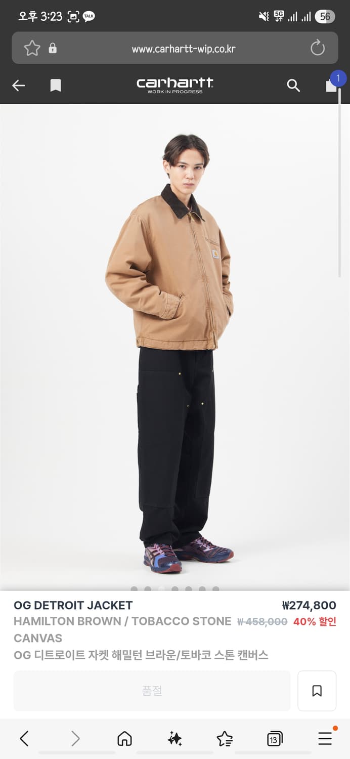 칼하트 OG 디트로이트 M 상품이미지6