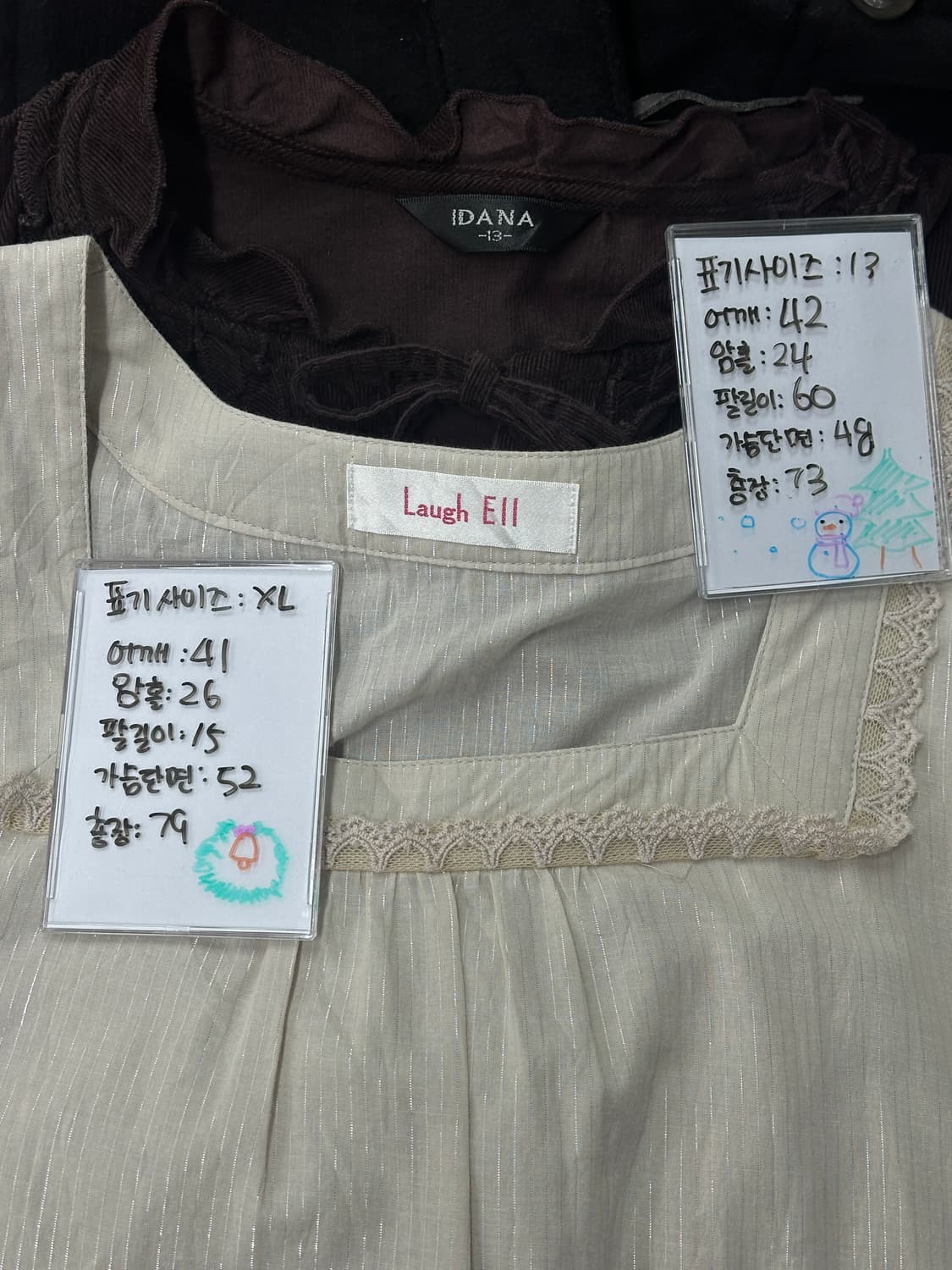 🥞쇼콜라깔 프릴 코디세트🥞 바선생 원피스 스퀘어 라떼갸루 히메 상품이미지8