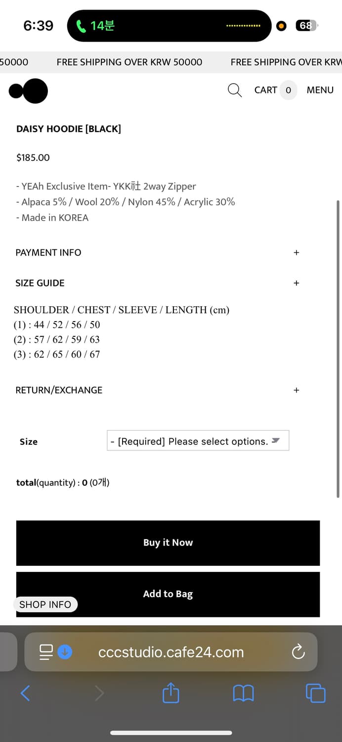 Aeae 후드집업 3size 상품이미지5