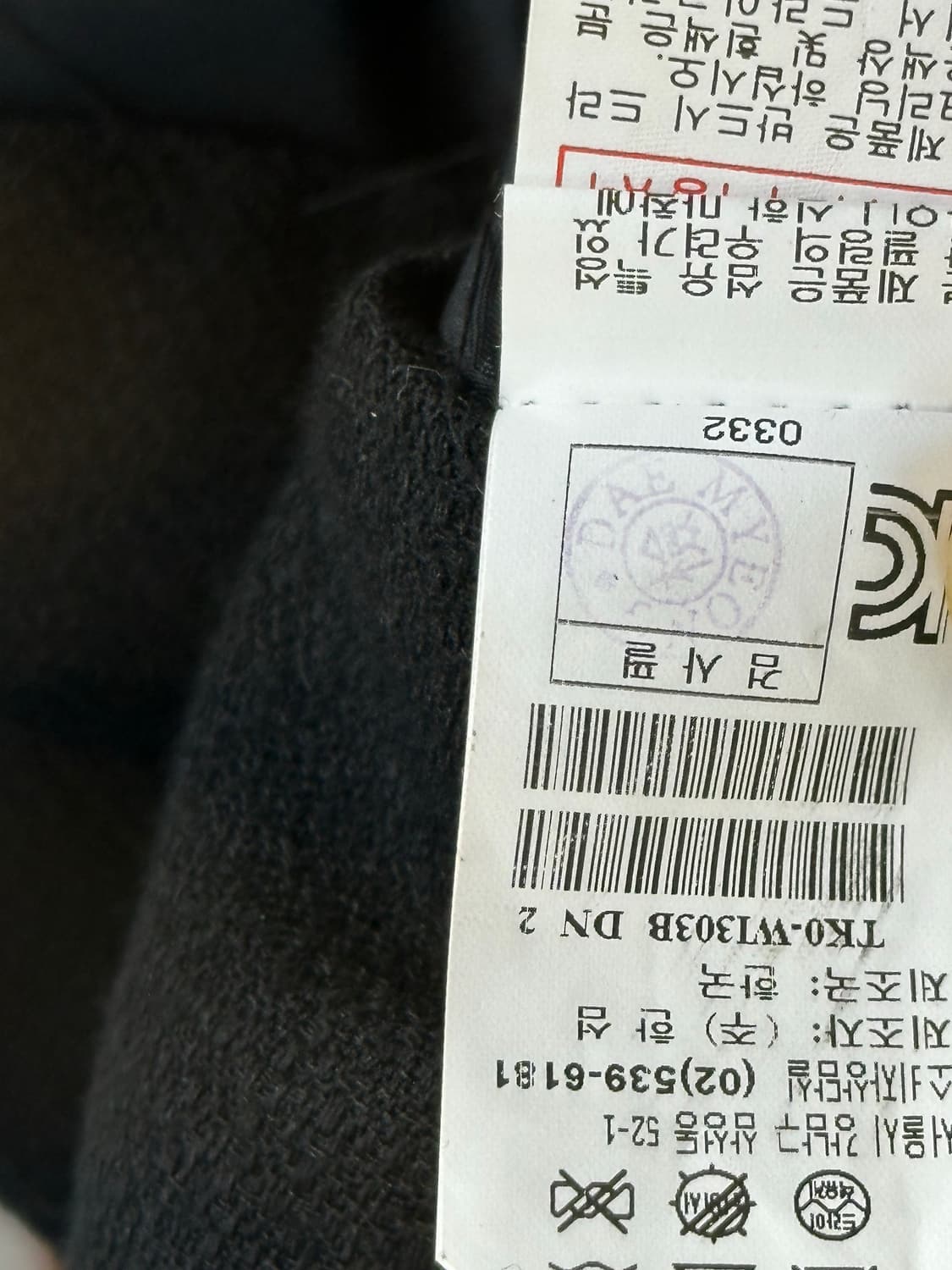 타임 여성 자켓 상품이미지10