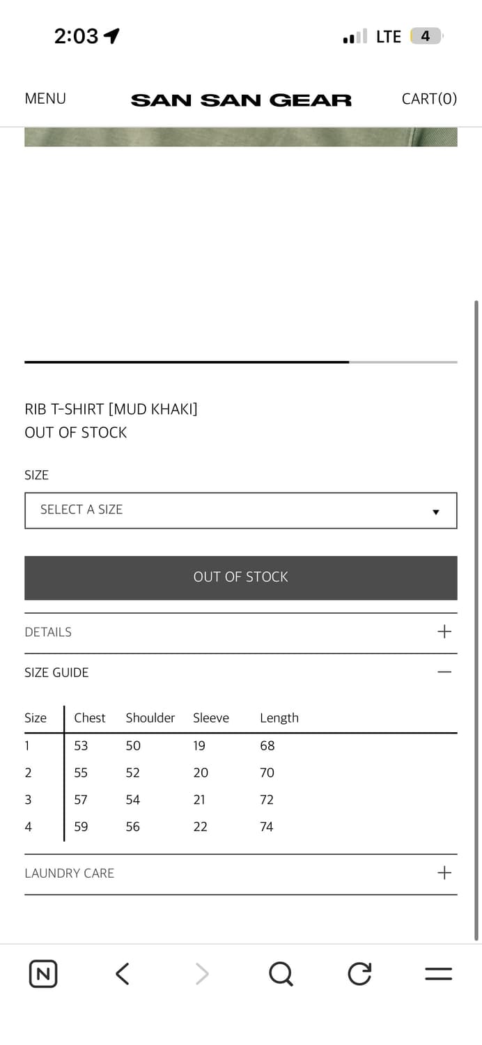 산산기어 RIB T-SHIRT [MUD KHAKI] 1사이즈 상품이미지2