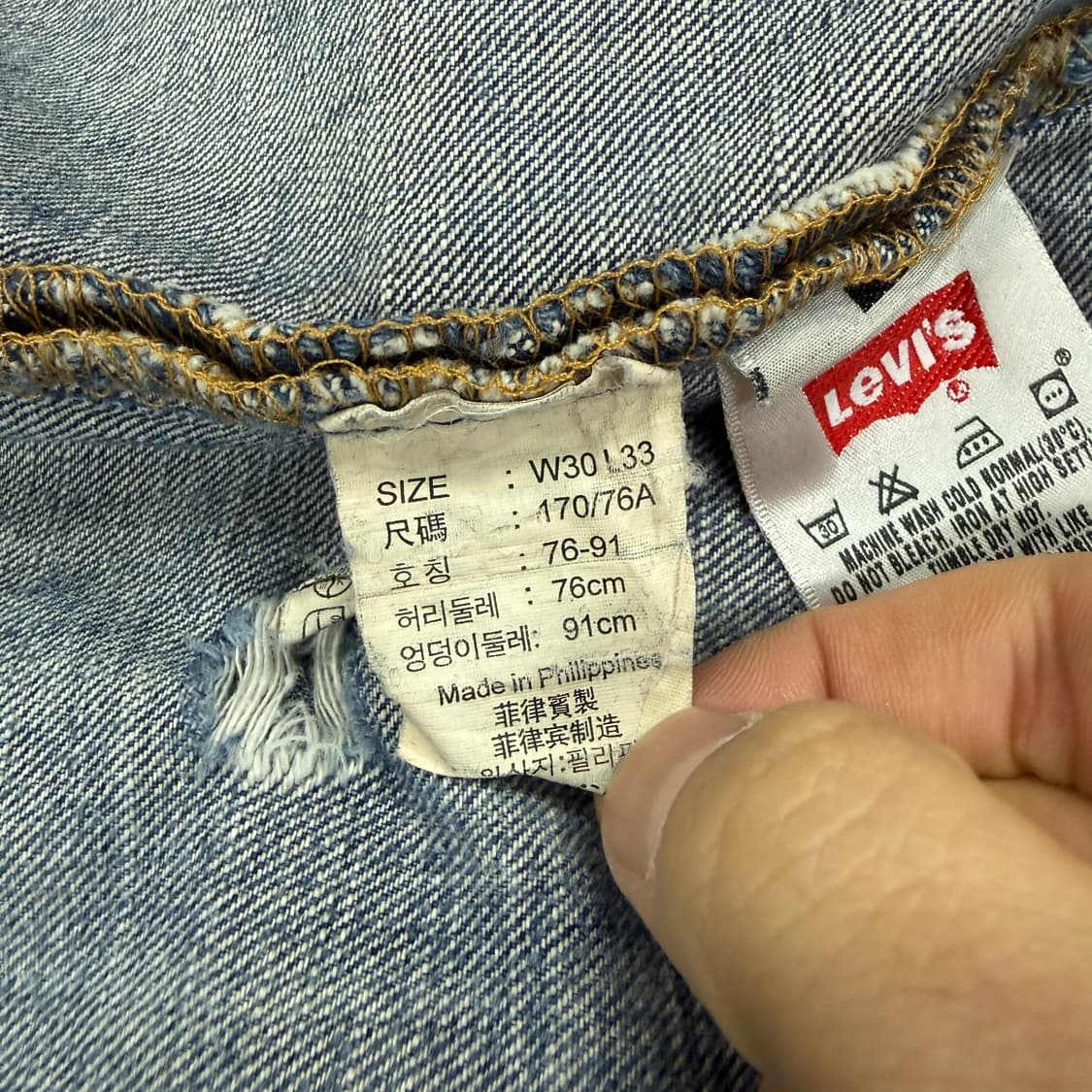 (28)00s 리바이스 Levis 501 데님팬츠 상품이미지4